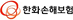 한화손해보험 로고